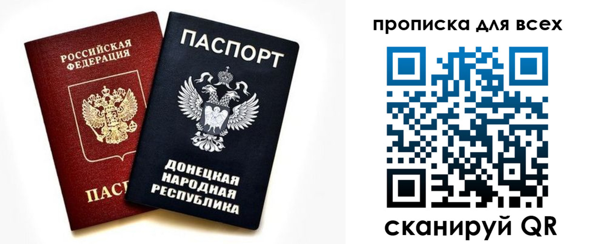 форма 3 в Новом Уренгое